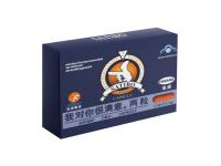 Satibo potencianövelő kapszula